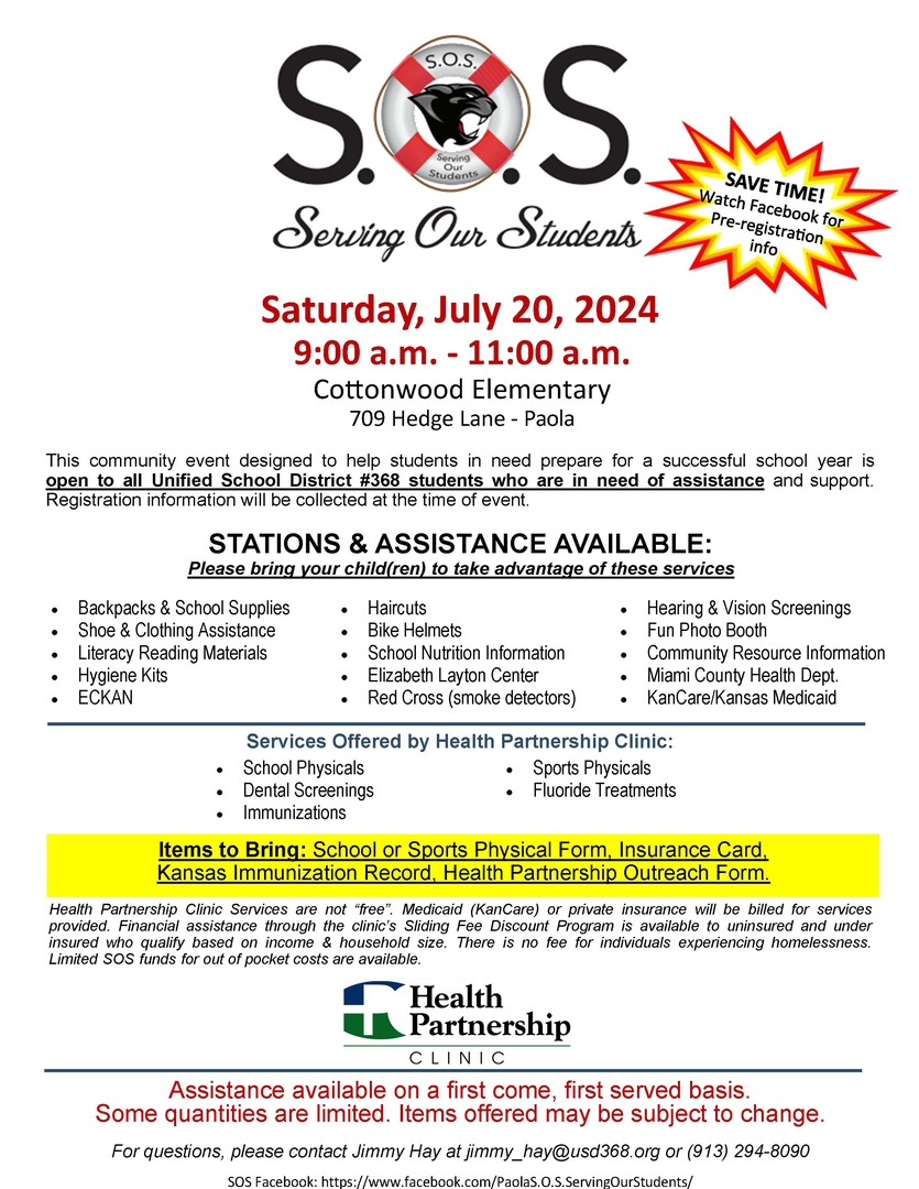 SOS Flyer